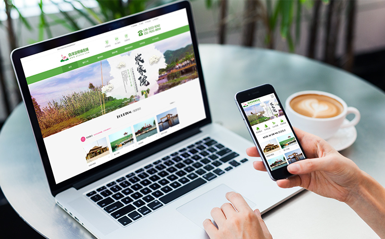 百度关键词优化排名：提升网站自然流量的核心策略