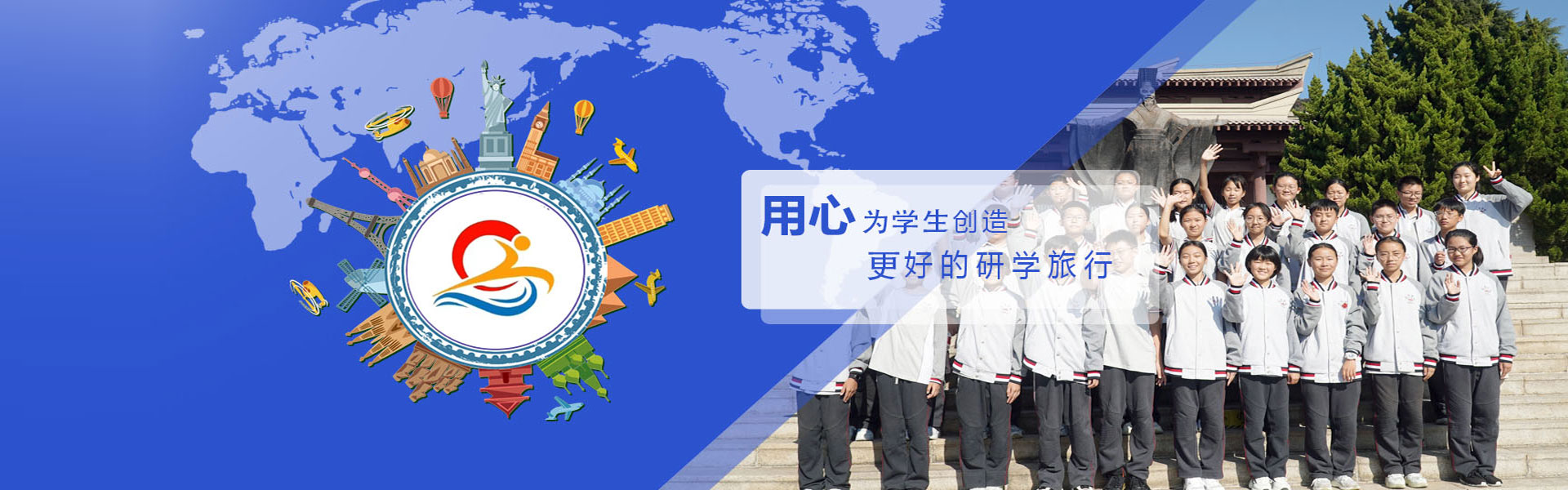 包容，协力，共同成长