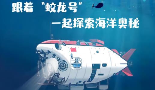 研学旅行不是“玩”，而是“学”的另一种打开方式