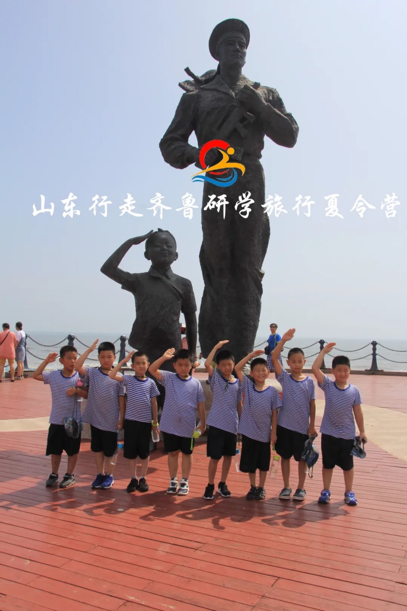 海军公园-“青岛市爱国主义教育基地”“山东省国防教育基地”