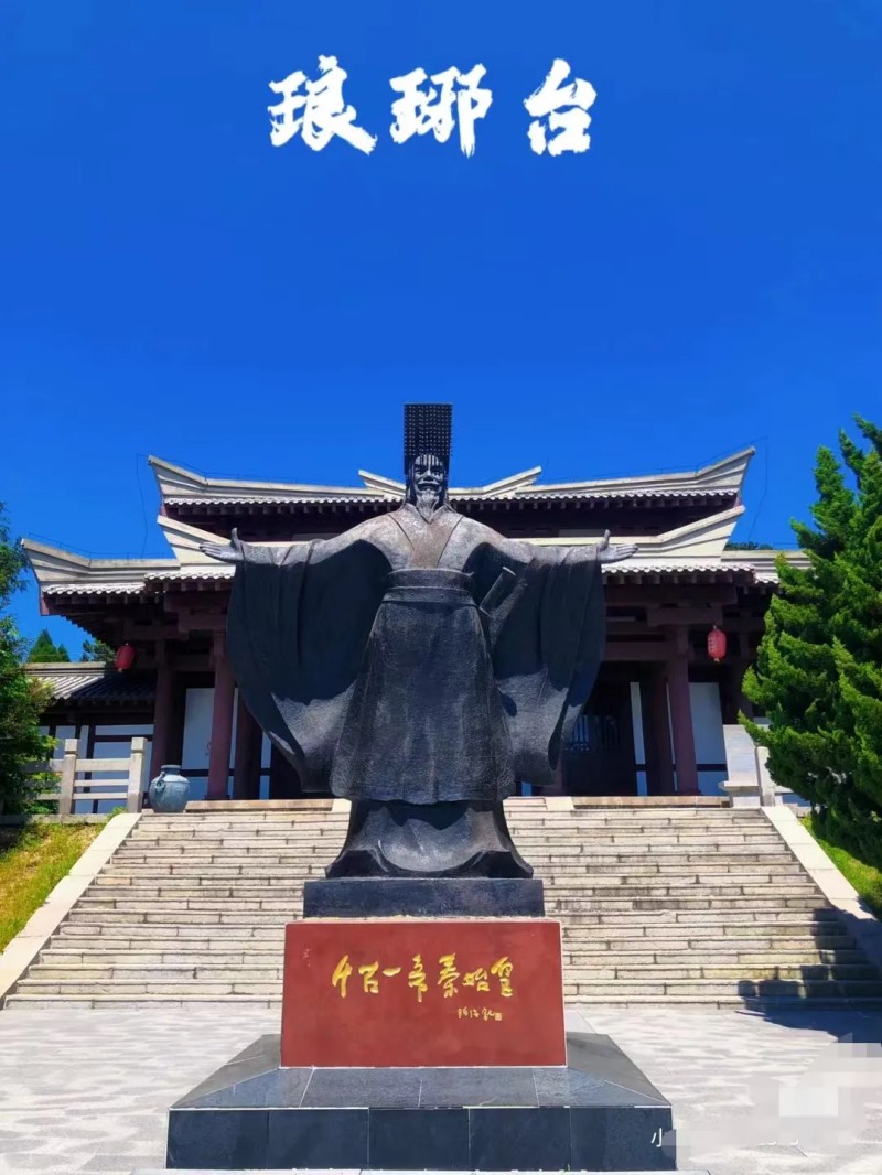 传统文化篇-营会主题